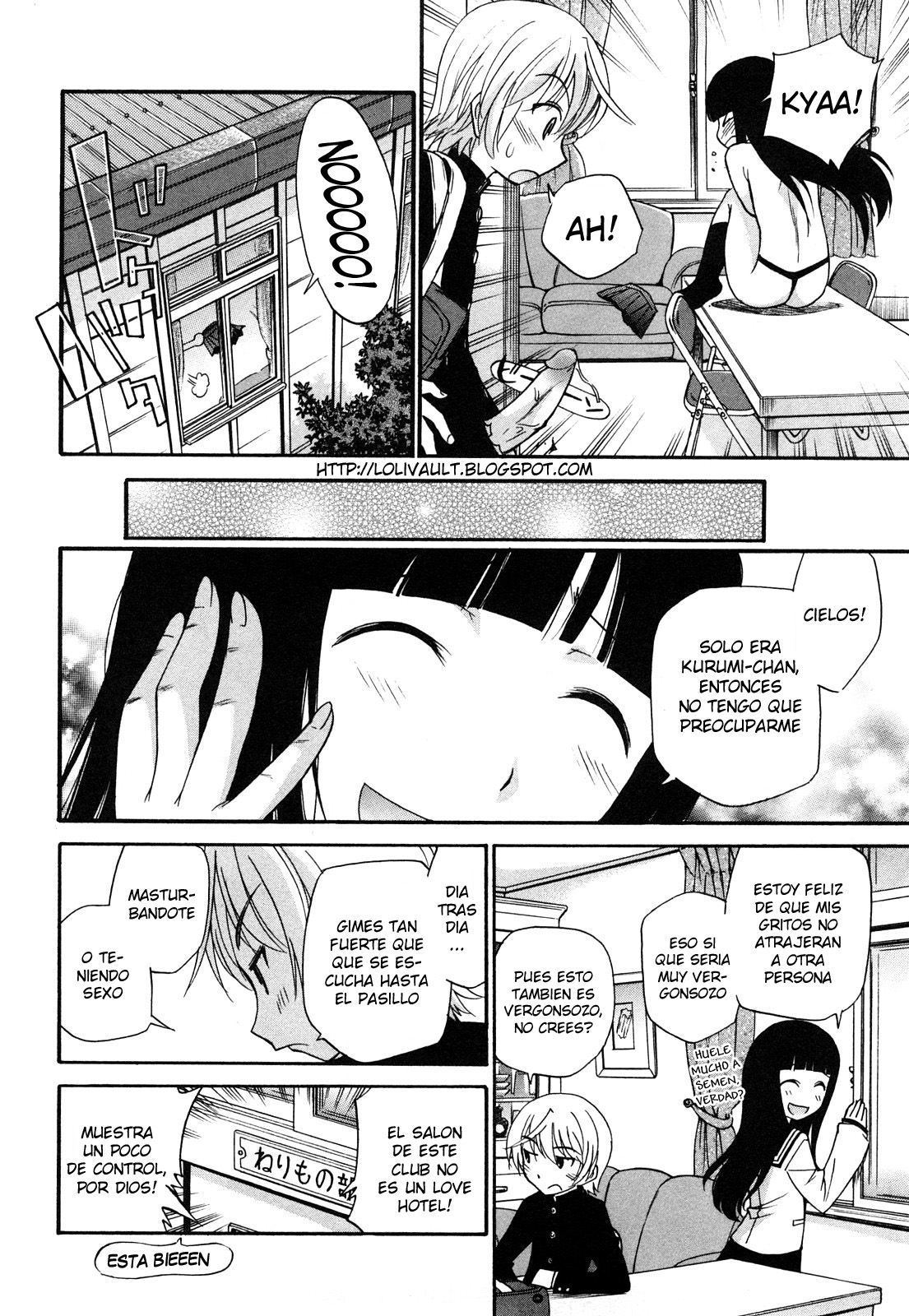 Anal Angel Ch. 1 page 6 full