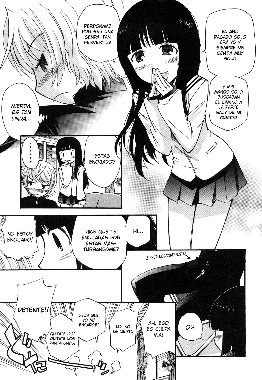 Anal Angel Ch. 1 page 7 full