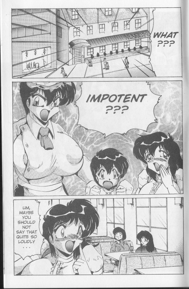 Nipple Magician vol 2: Tea room presser part 5 page 6 full