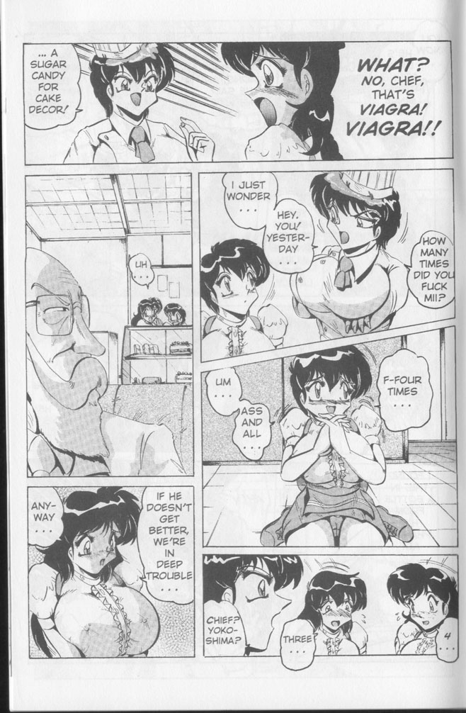 Nipple Magician vol 2: Tea room presser part 5 page 8 full