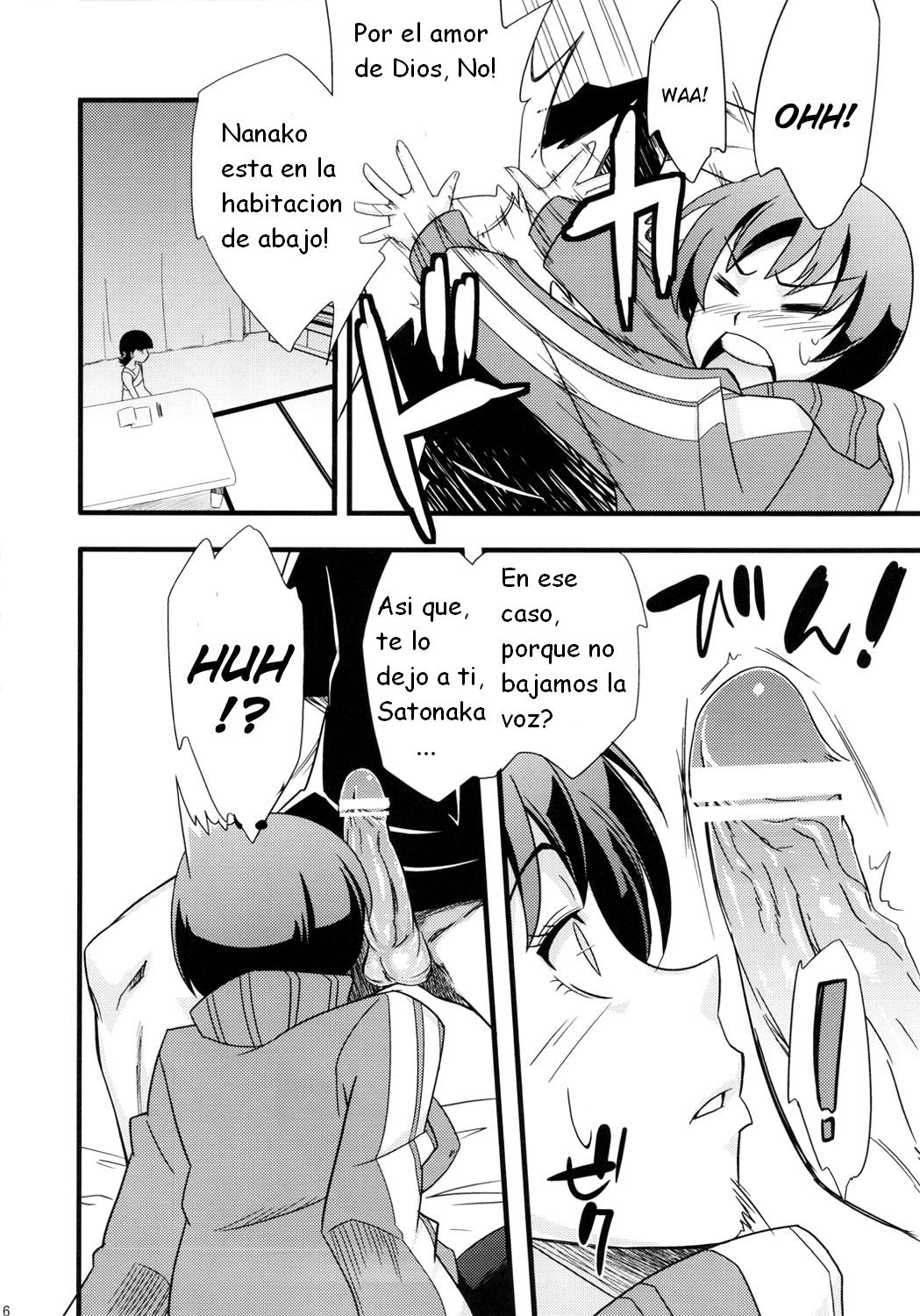 Level Up Shita Zoyo!! page 6 full