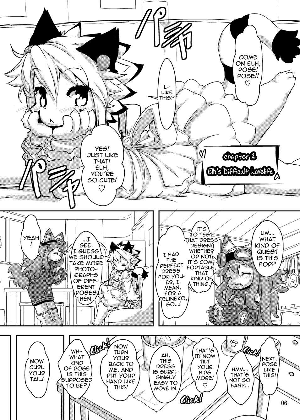 elhtored 2 page 5 full