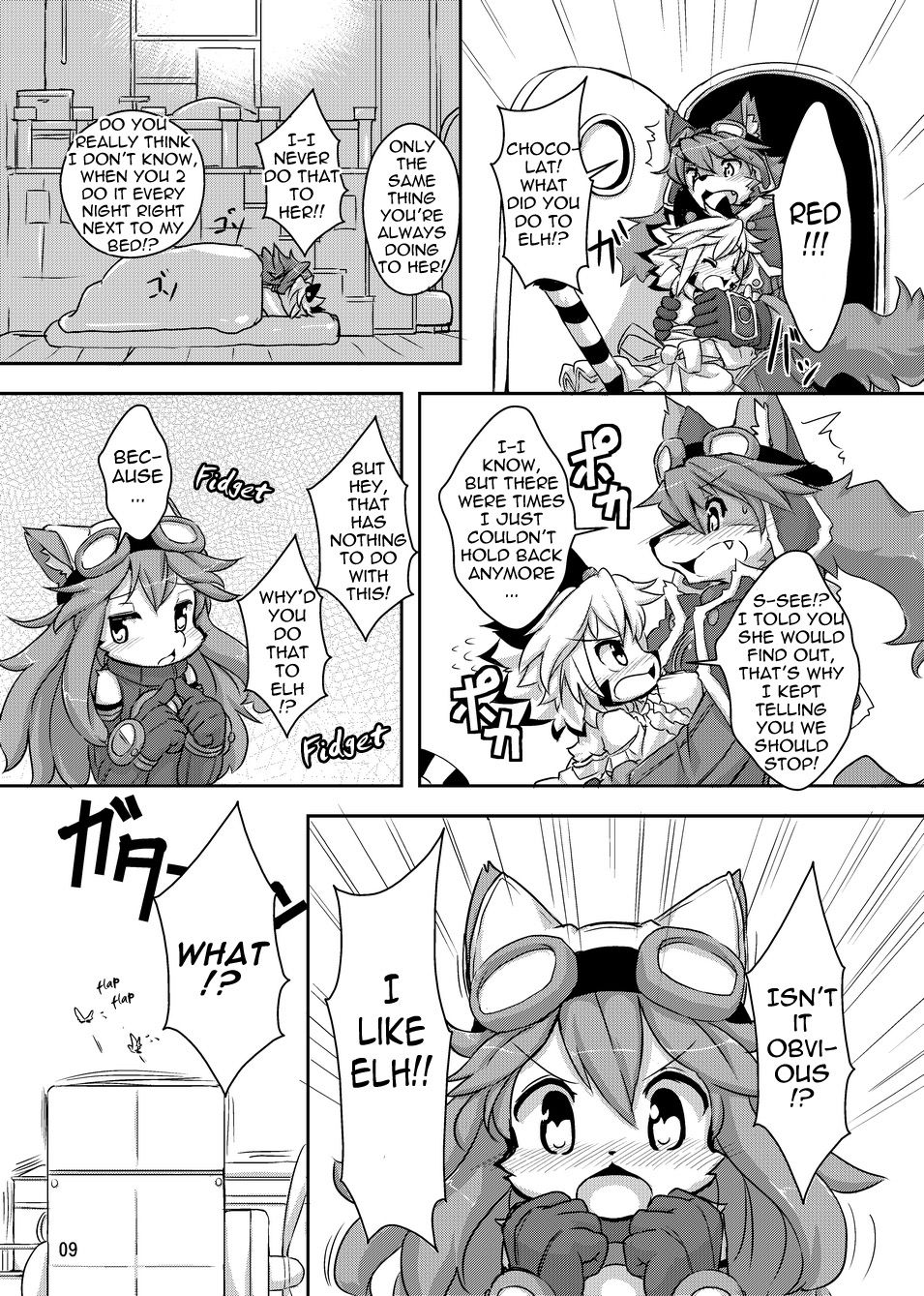 elhtored 2 page 8 full
