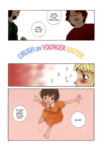 Tonari no Oneesan - Ch 1 cover
