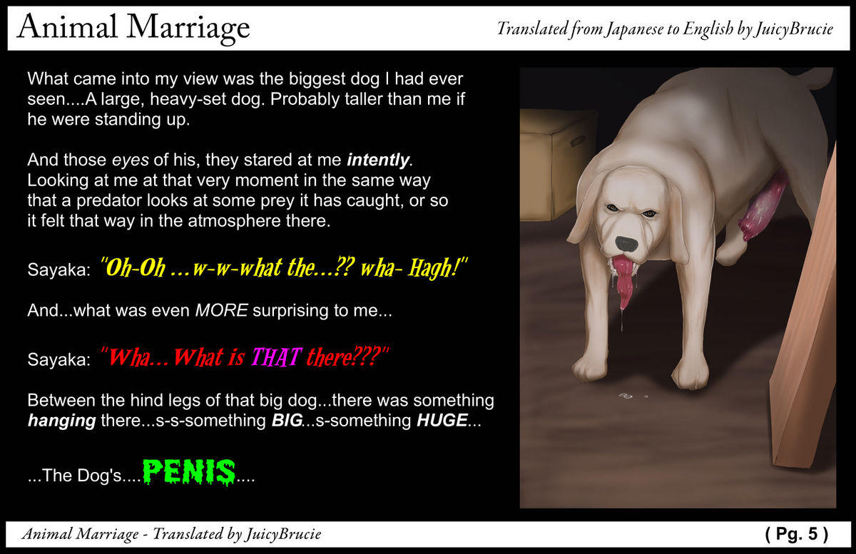 Animal Marriage ～Sayaka～ page 6 full