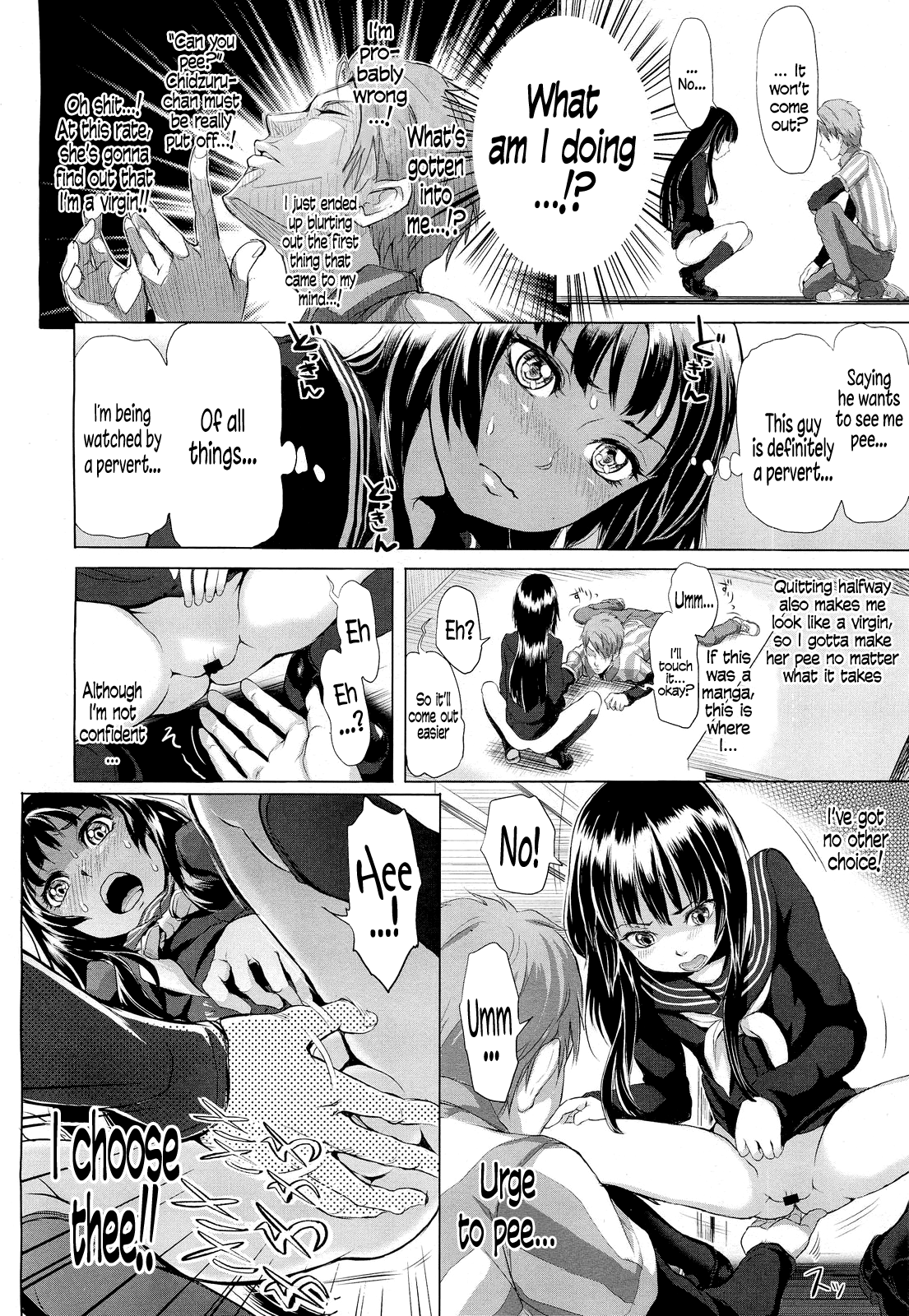 Love Konnyuu! | Love Mixing!   =TV= page 10 full