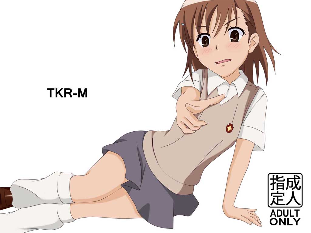 TKR-M page 2 full