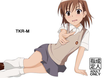 TKR-M cover