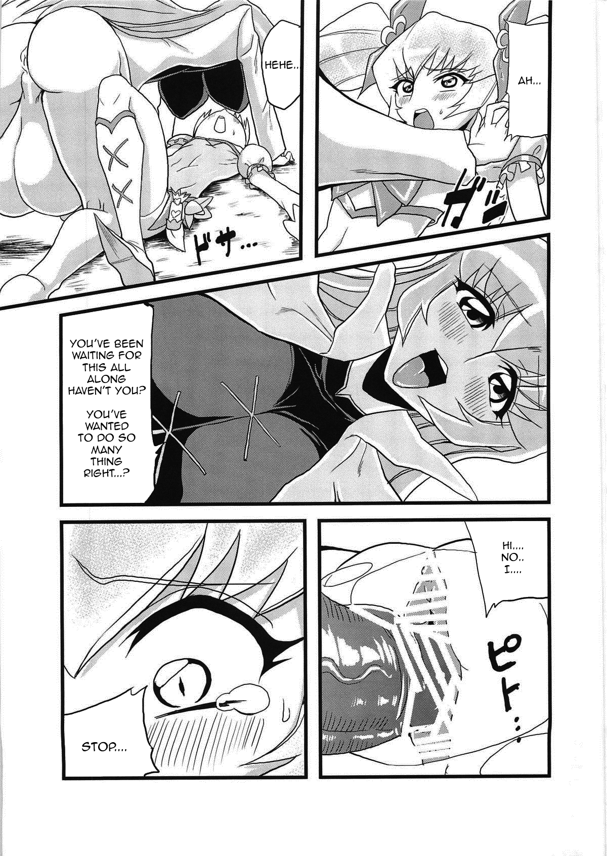 Hentai Sunshine   =Pineapples r' Us= page 4 full