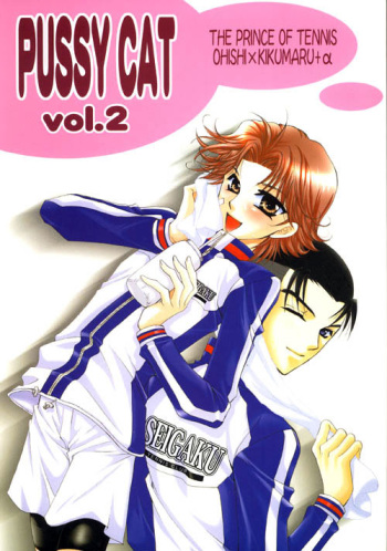 Pussy Cat Vol.2 cover