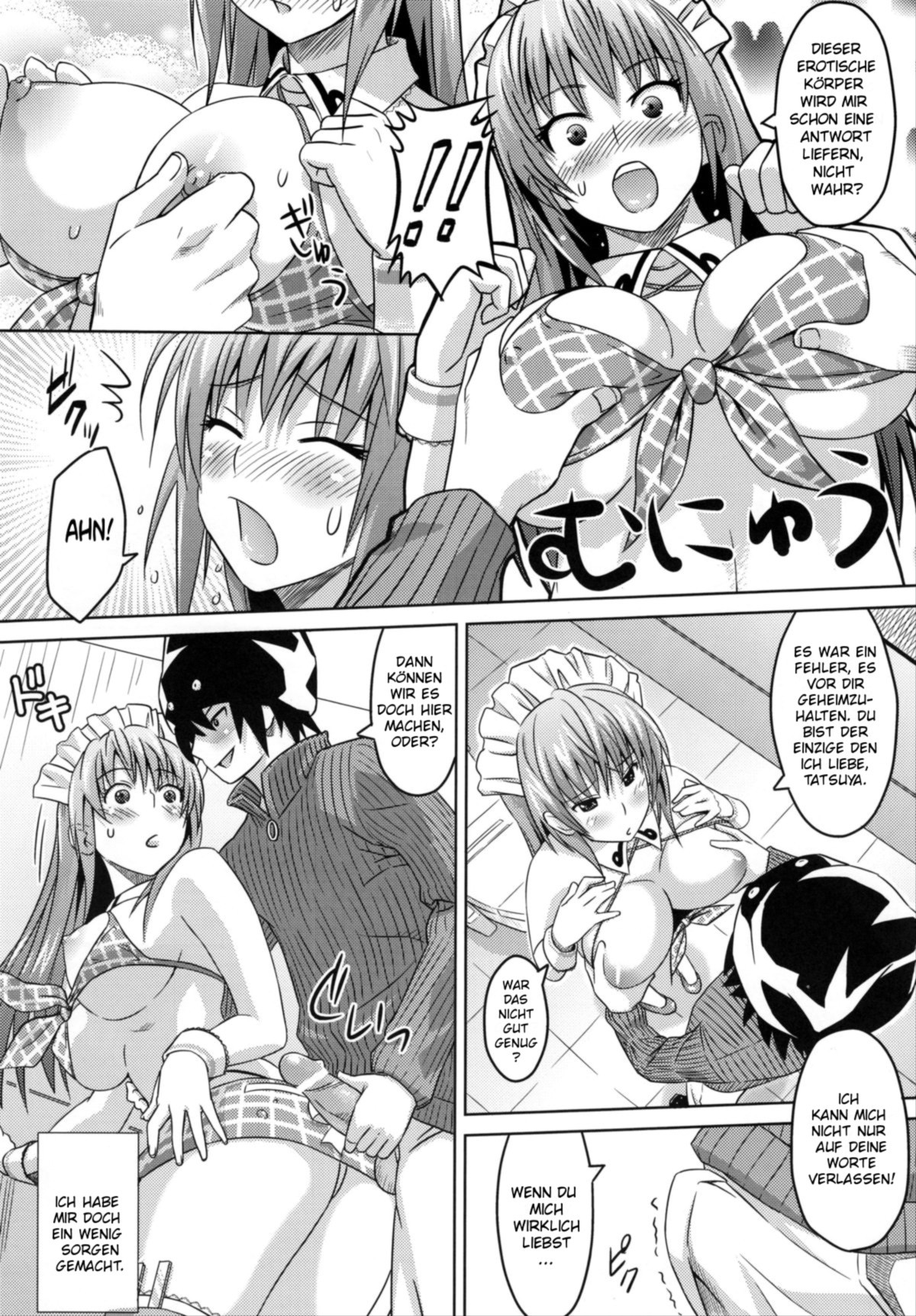 Tea!! page 9 full