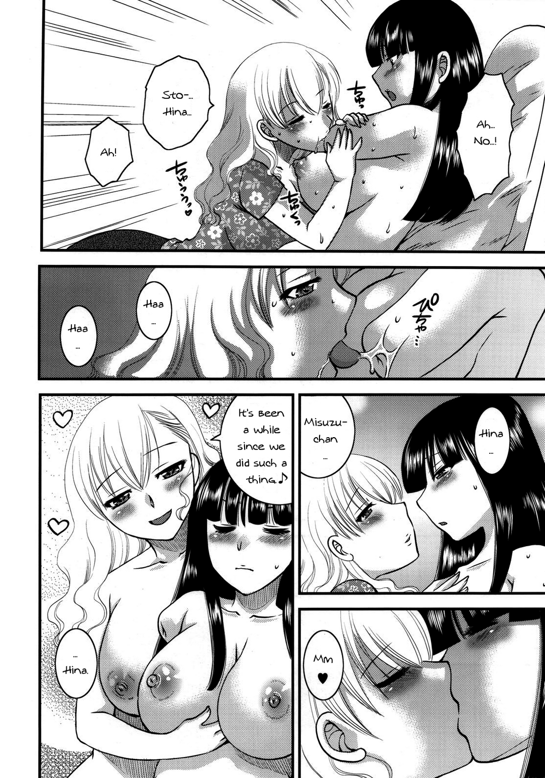 Misuzu and Hina page 4 full