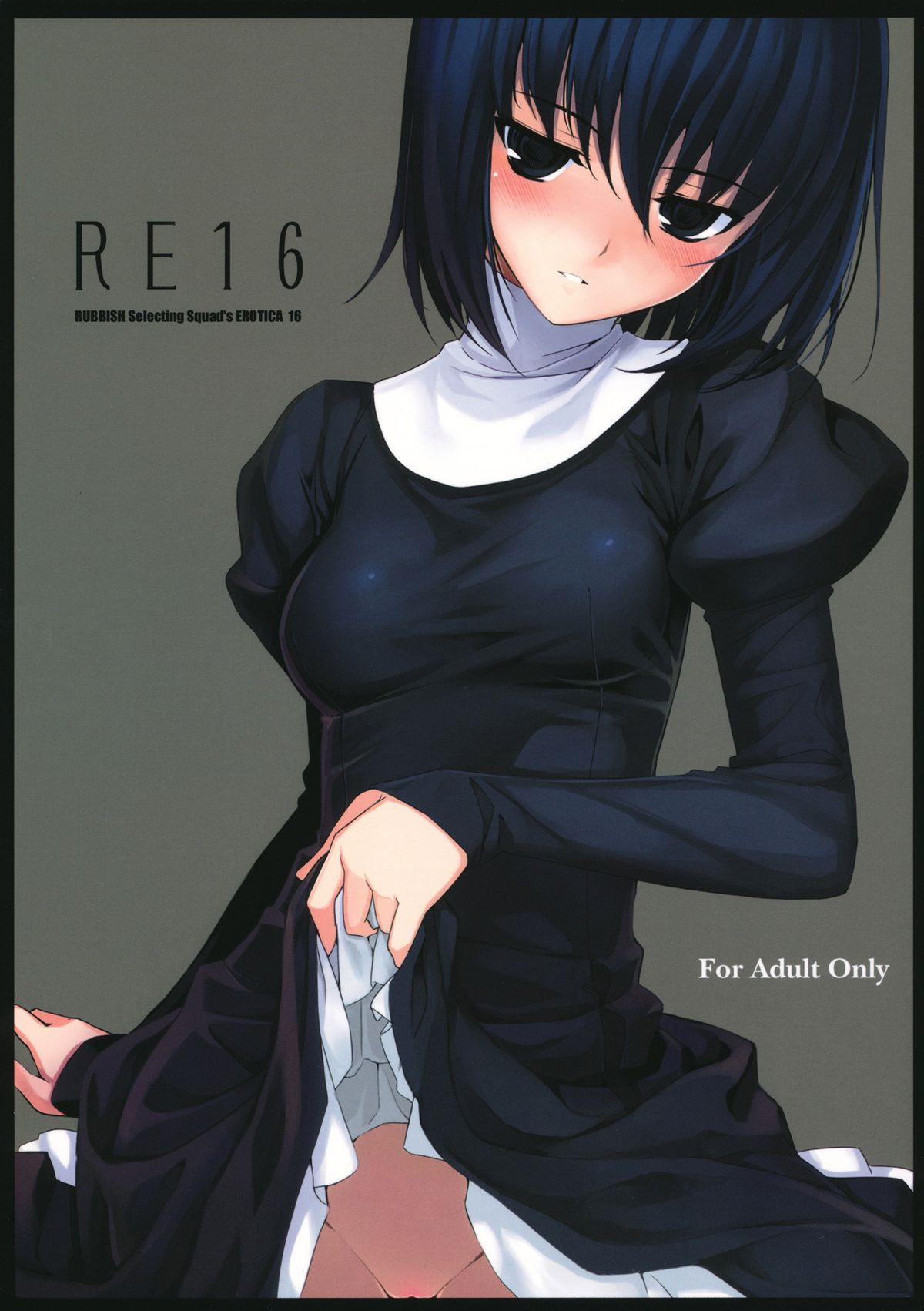 RE 16 page 1 full