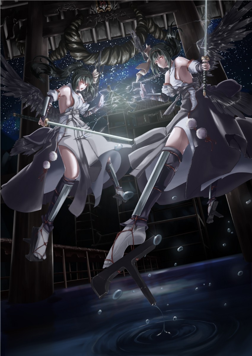 Artist-ちとね page 8 full