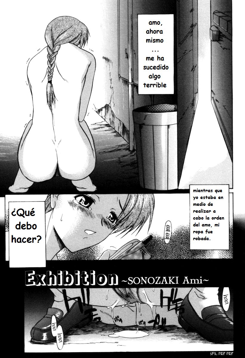 Kouzen Waisetsu c01 page 1 full