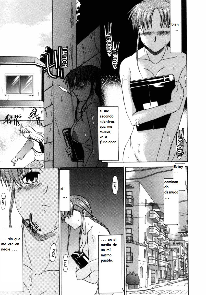 Kouzen Waisetsu c01 page 9 full