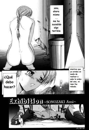 Kouzen Waisetsu c01 cover