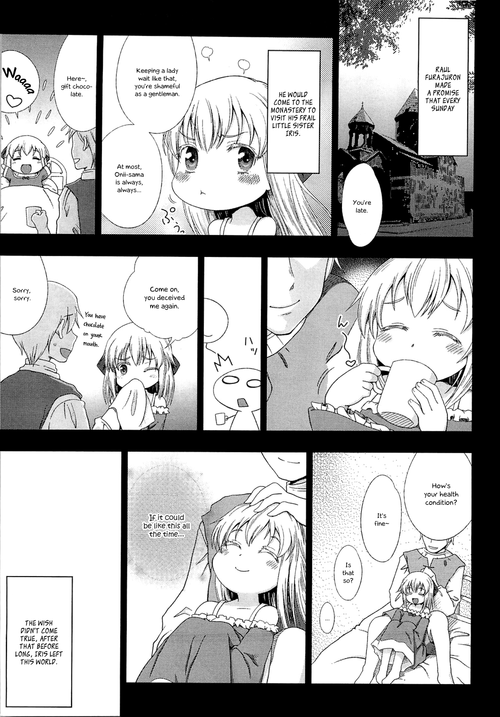 Walpurgis no Inmu Aido Iris Ch. 1 page 1 full