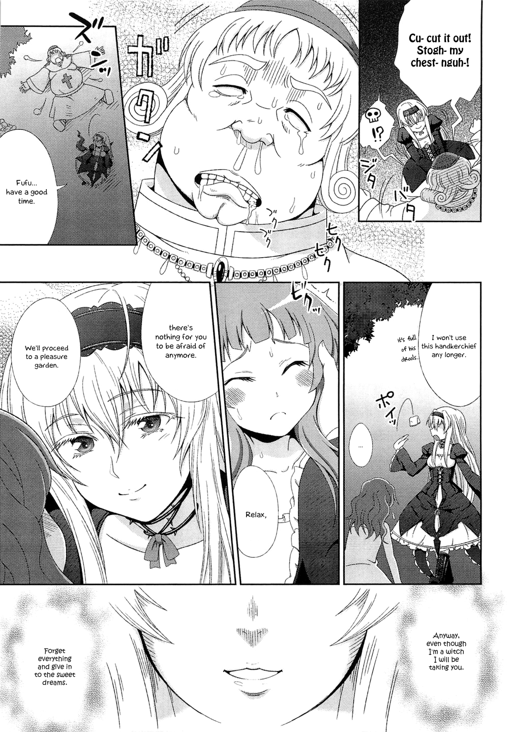 Walpurgis no Inmu Aido Iris Ch. 1 page 9 full