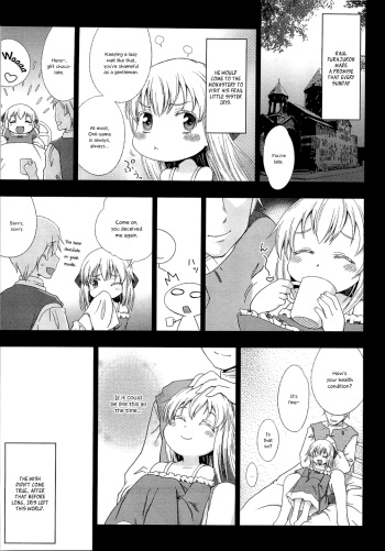 Walpurgis no Inmu Aido Iris Ch. 1 cover