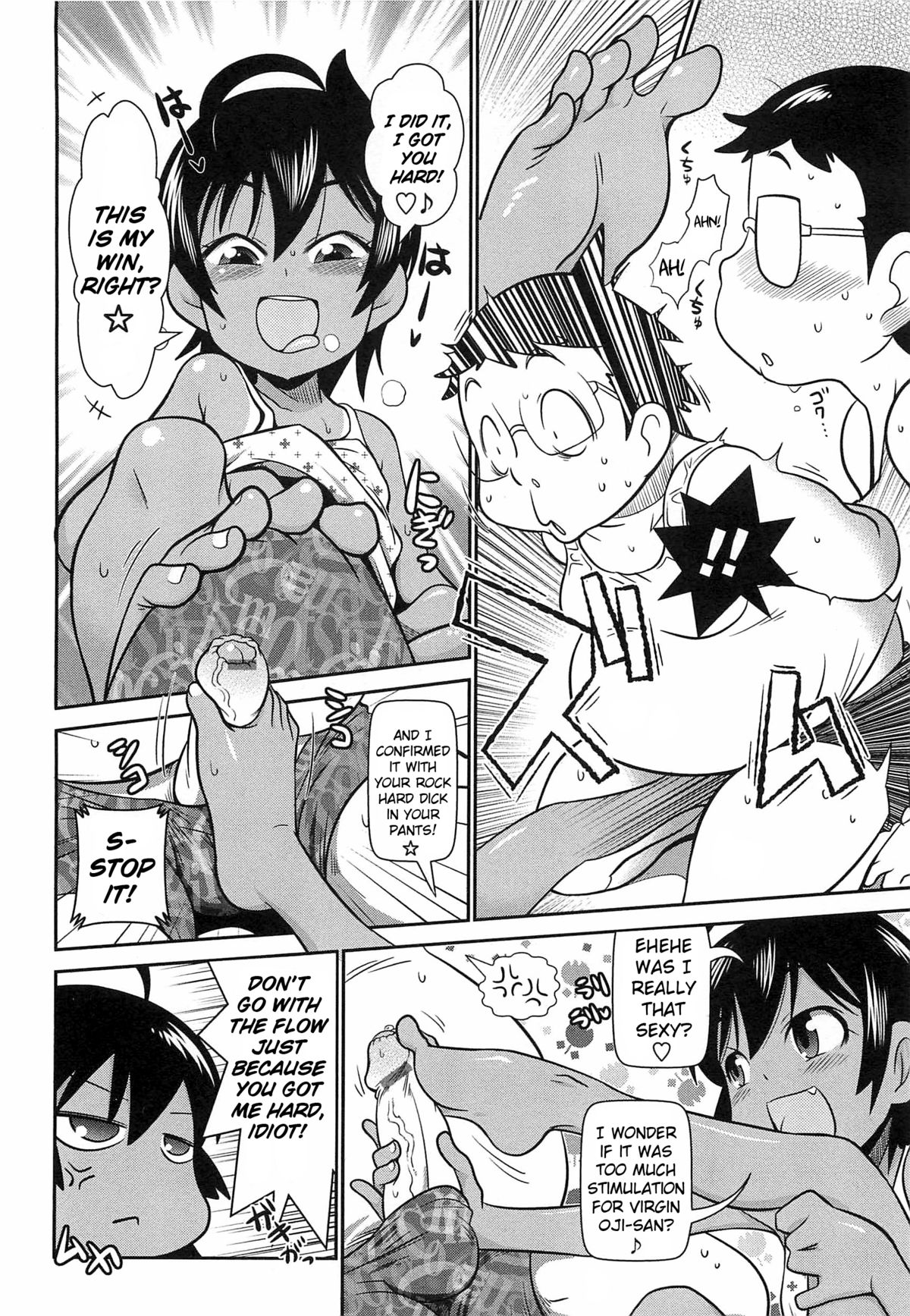 Byuu Byuu Bitch Ch. 3 page 8 full