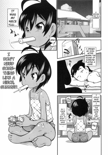 Byuu Byuu Bitch Ch. 3 cover