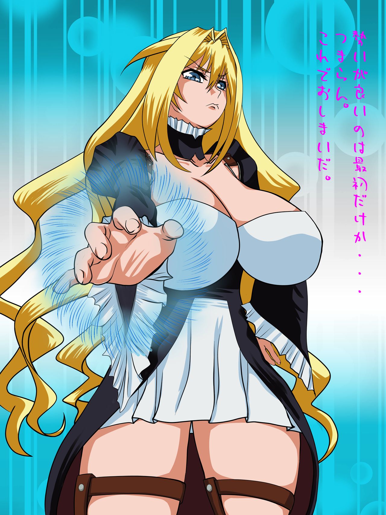 Essential hardcore n02a page 3 full