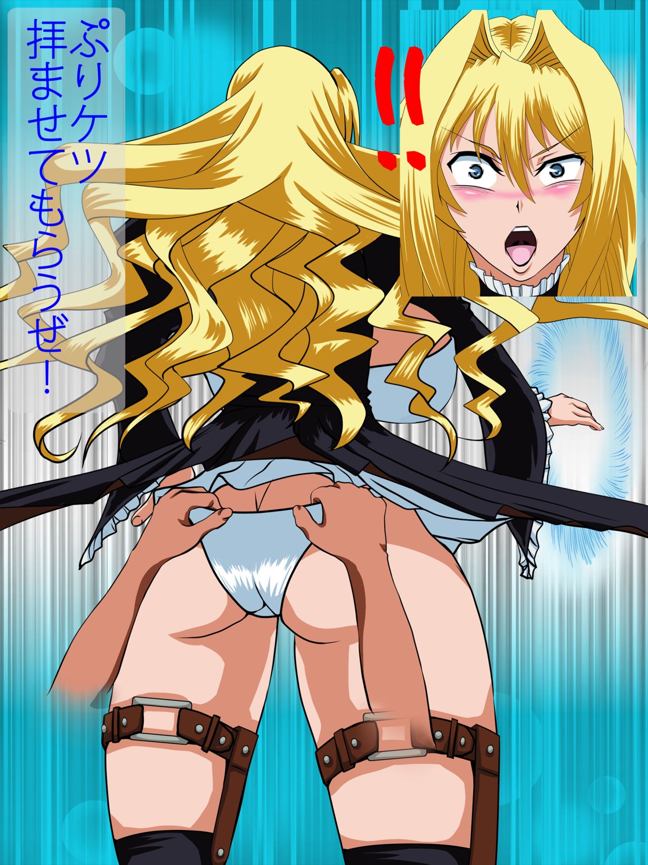 Essential hardcore n02a page 5 full