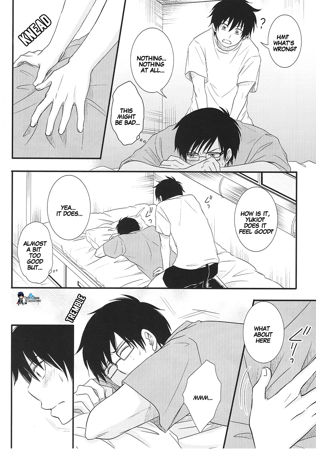 No Brother, No Life page 10 full