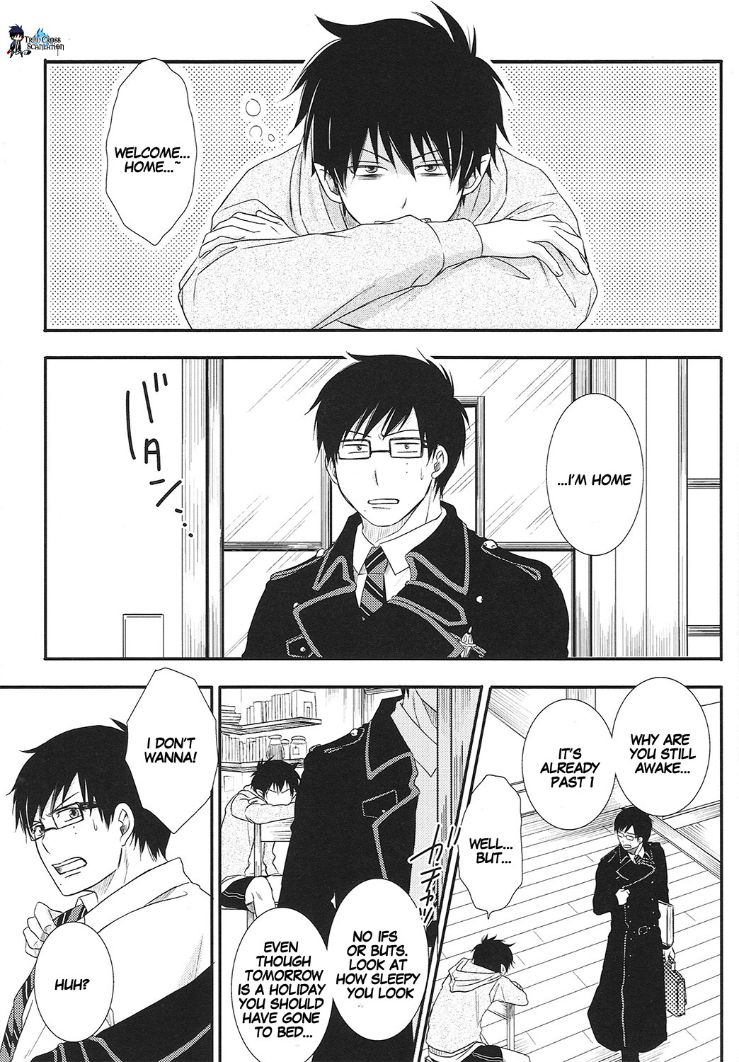 No Brother, No Life page 5 full