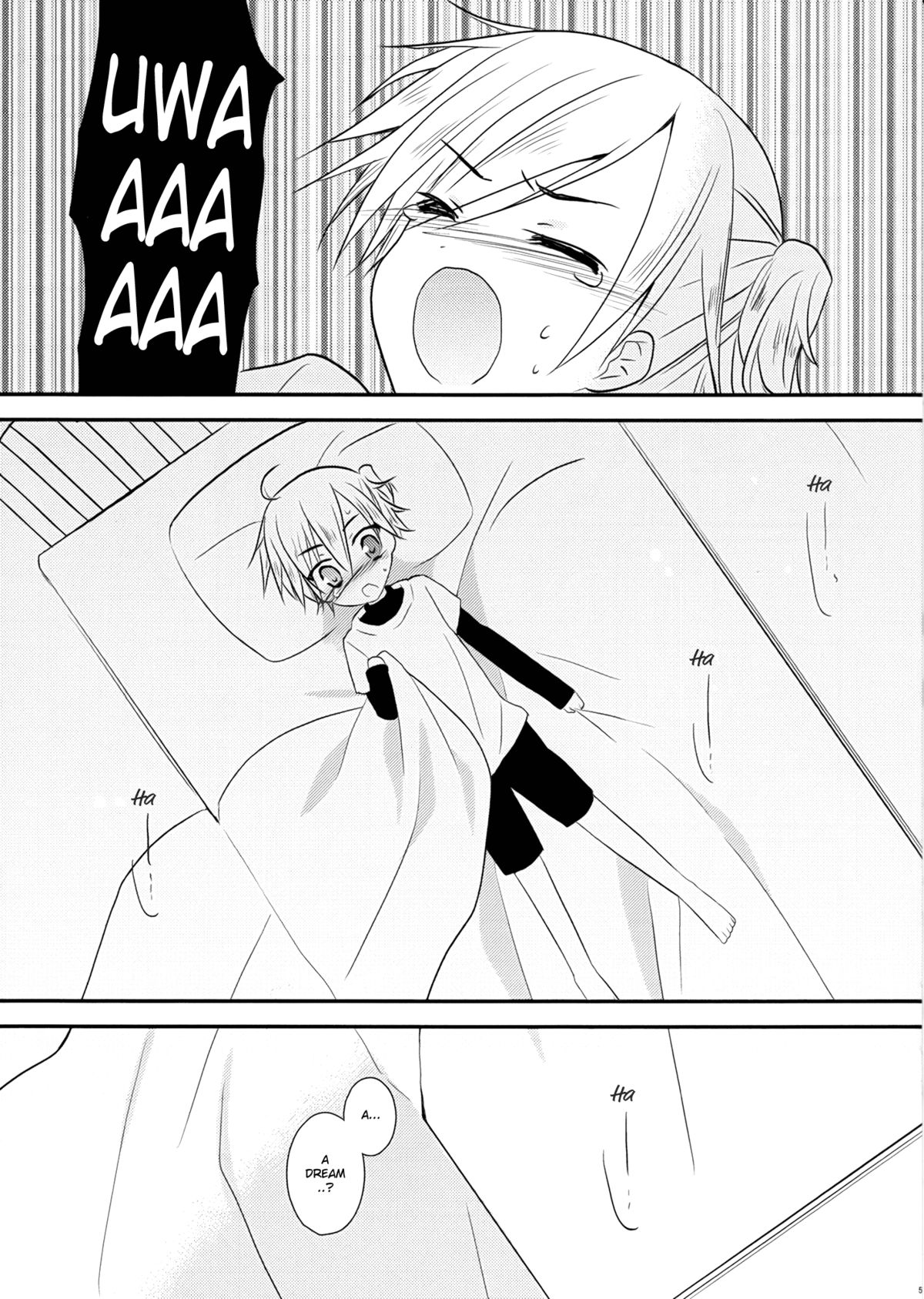 Utakata no yume page 4 full