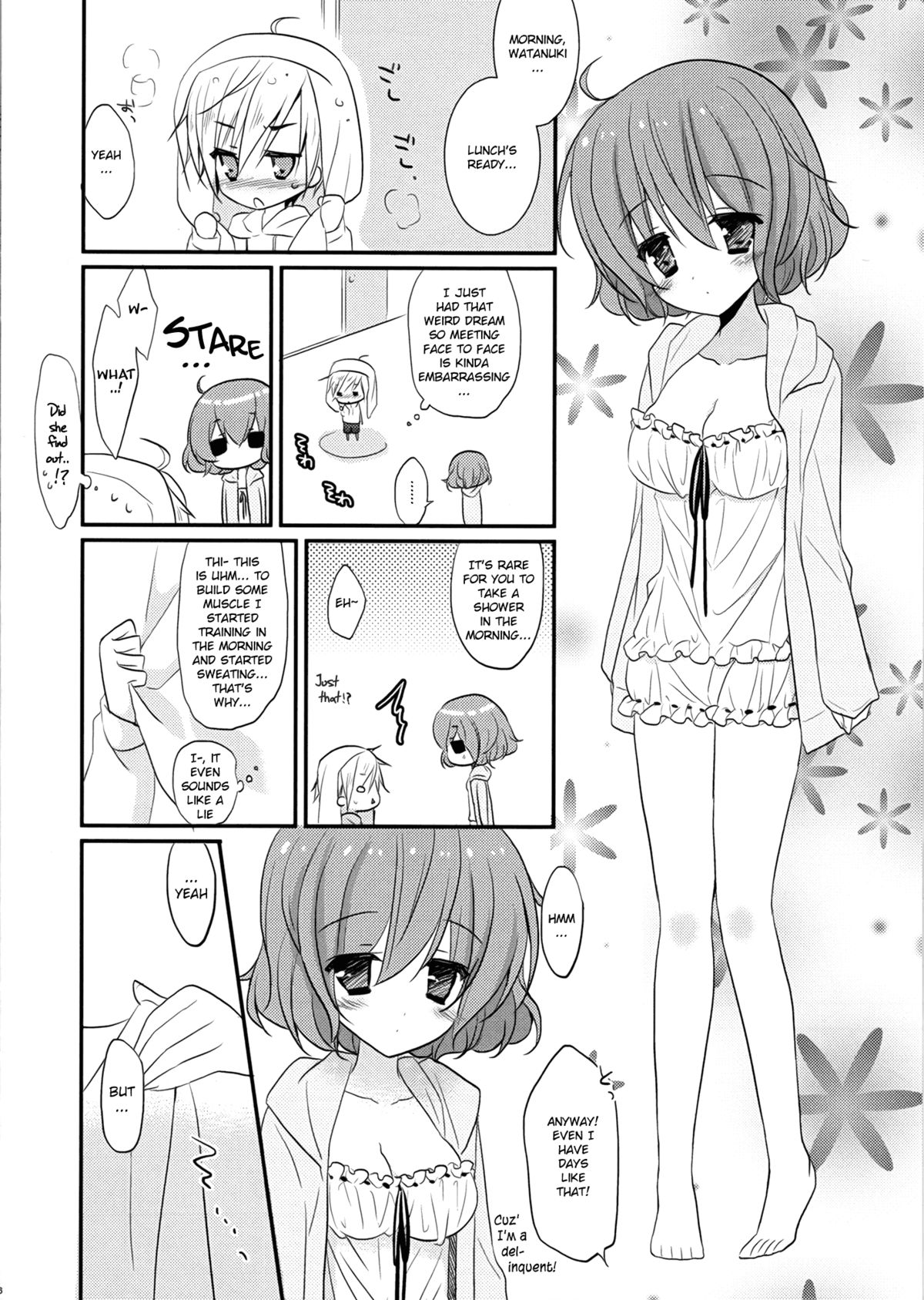 Utakata no yume page 5 full
