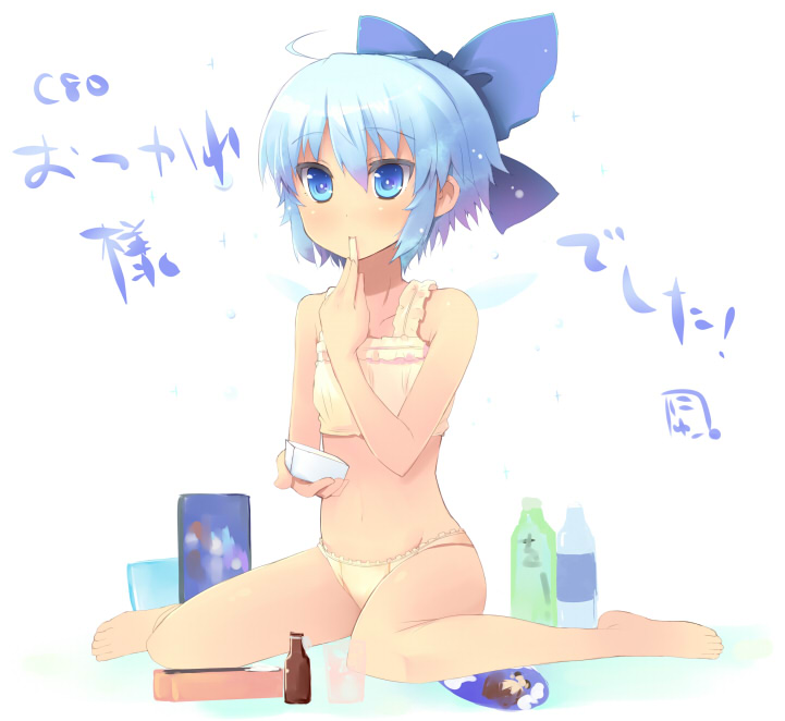 Touhou Project Cirno image set page 2 full
