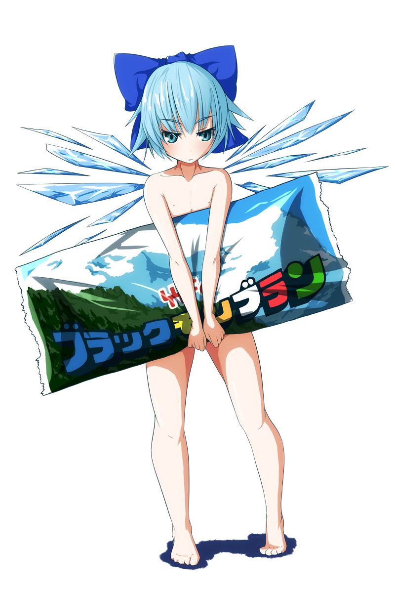 Touhou Project Cirno image set page 5 full