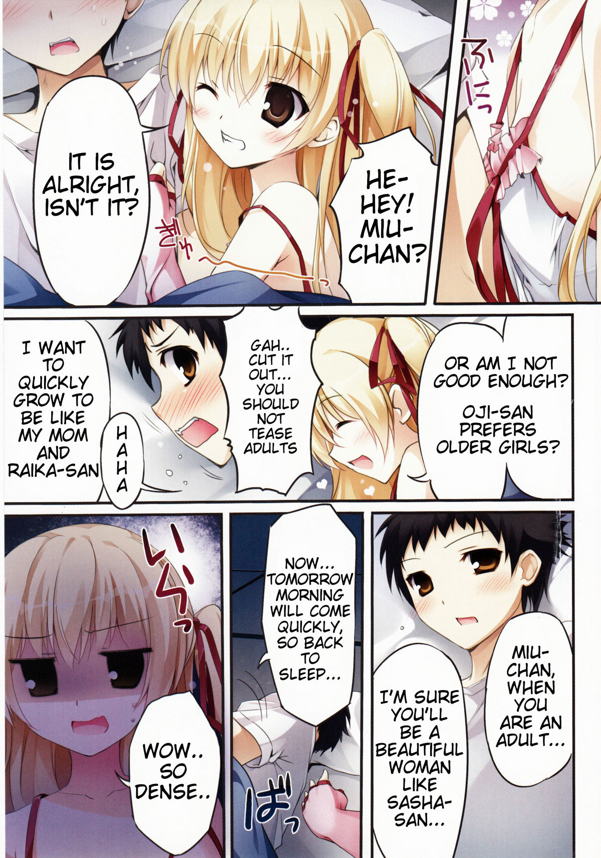 Karorful mix EX7 page 4 full