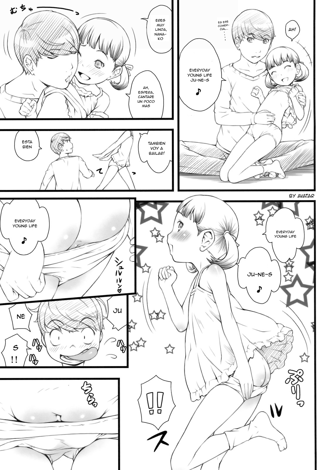 everyday nanako life! page 6 full