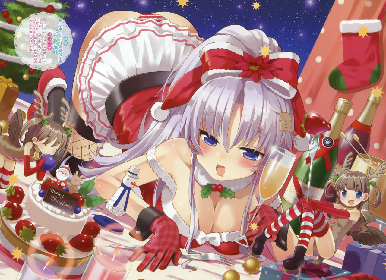Artist-Chiba Sadoru page 8 full