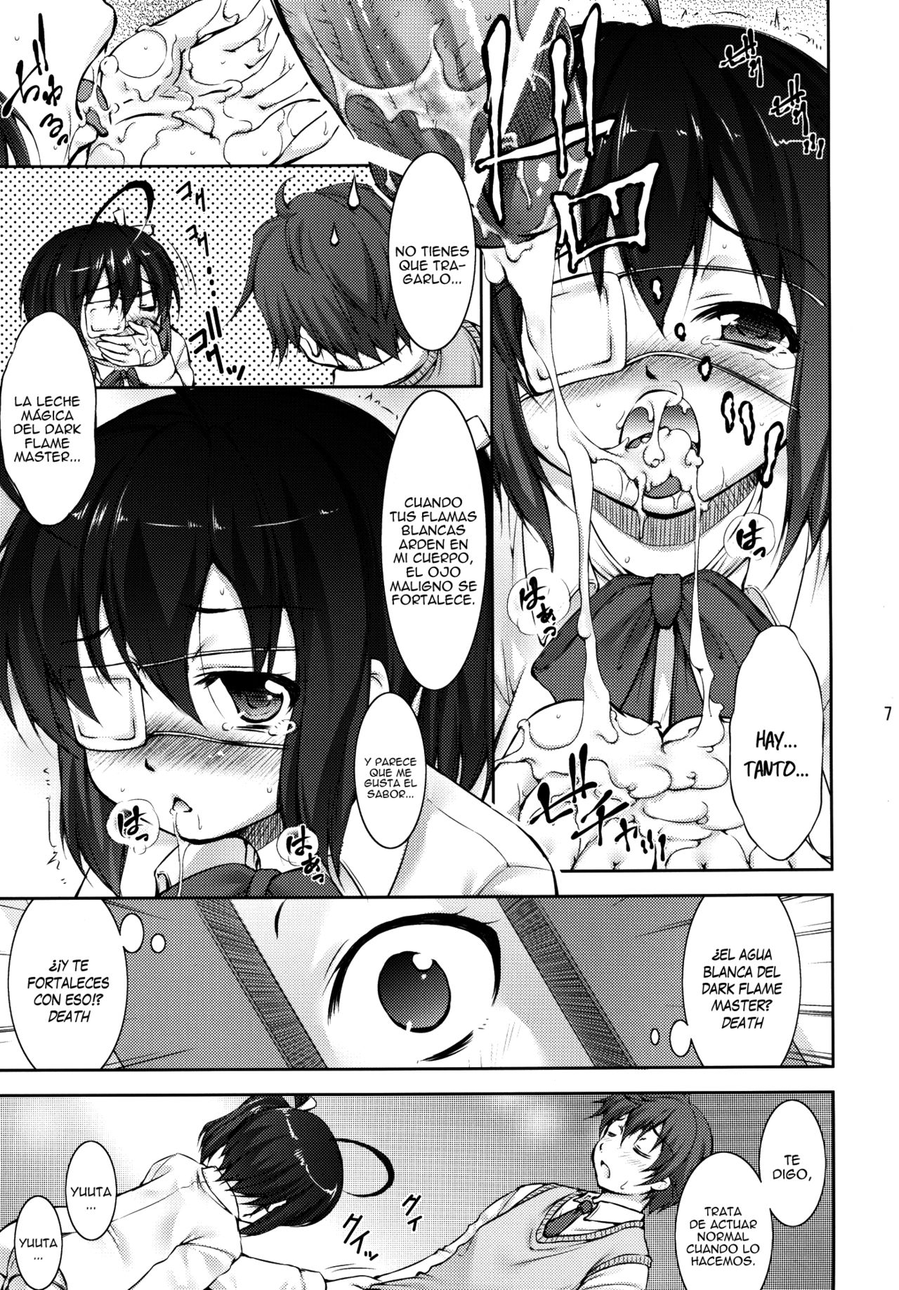 Chuunibyou Demo 3P ga Shitai page 6 full
