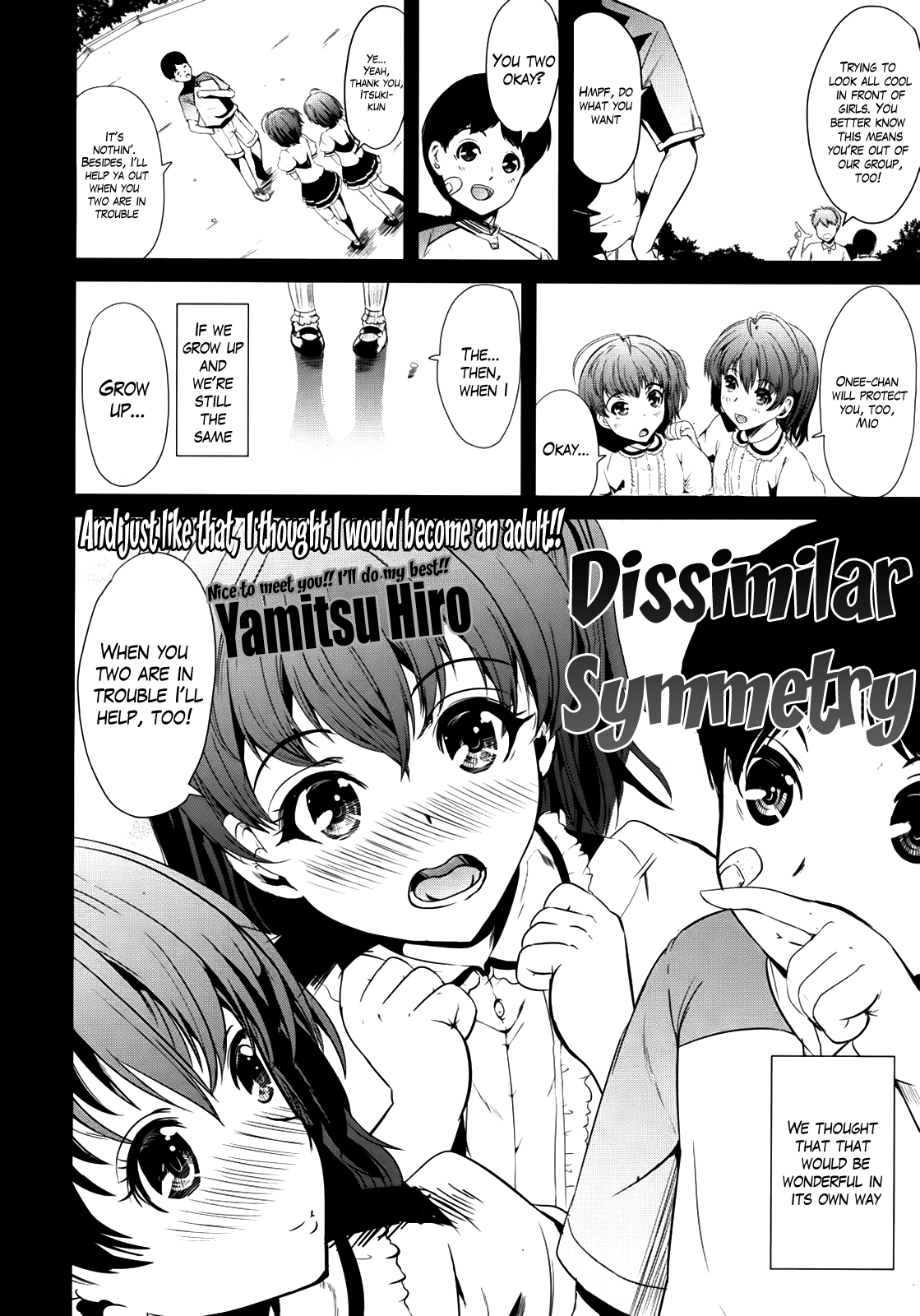 Nitenai Symmetry | Dissimilar Symmetry page 2 full