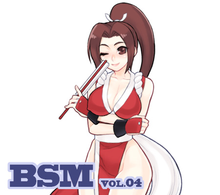 BSM vol.04 page 2 full