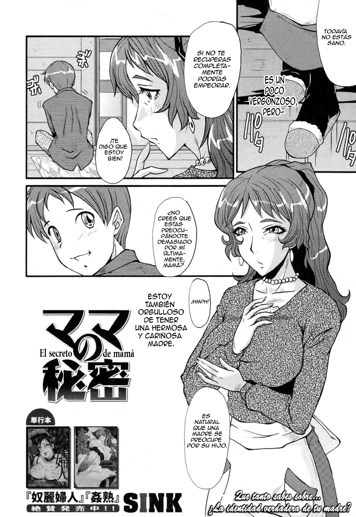 Mama no Himitsu | El secreto de Mam&aacute; page 2 full