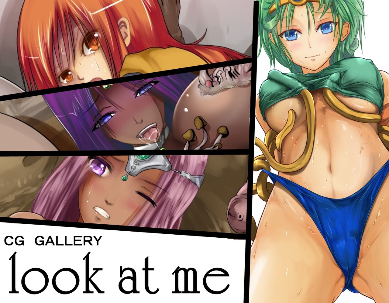 Look at me page 1 full