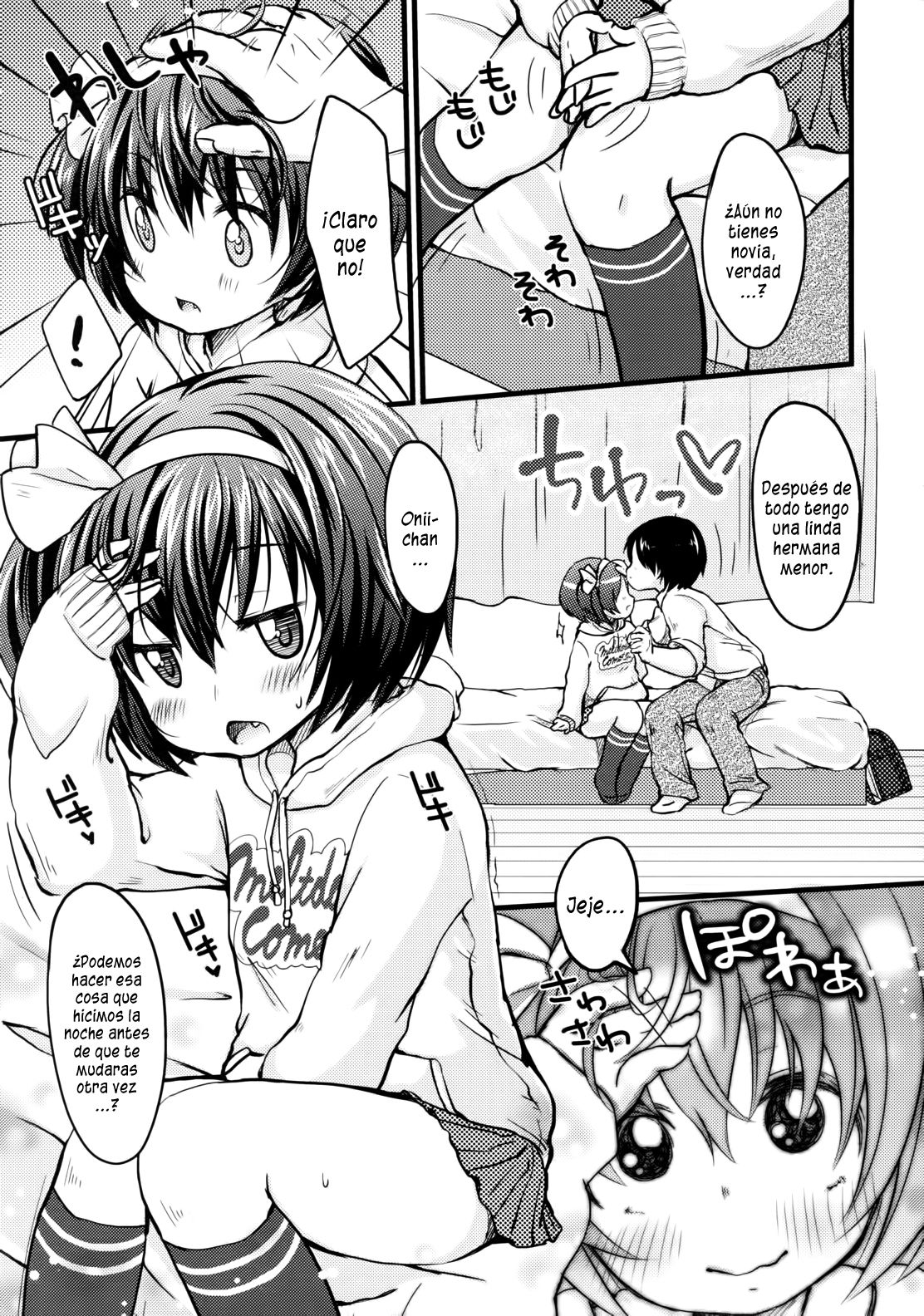 Amakuchi Curry | Curry Dulce page 7 full