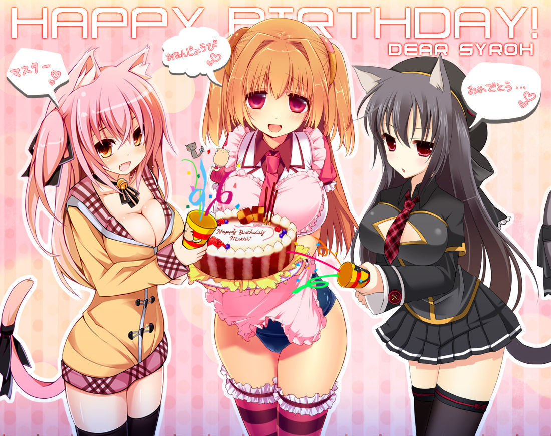 Pixiv collection４１ page 10 full