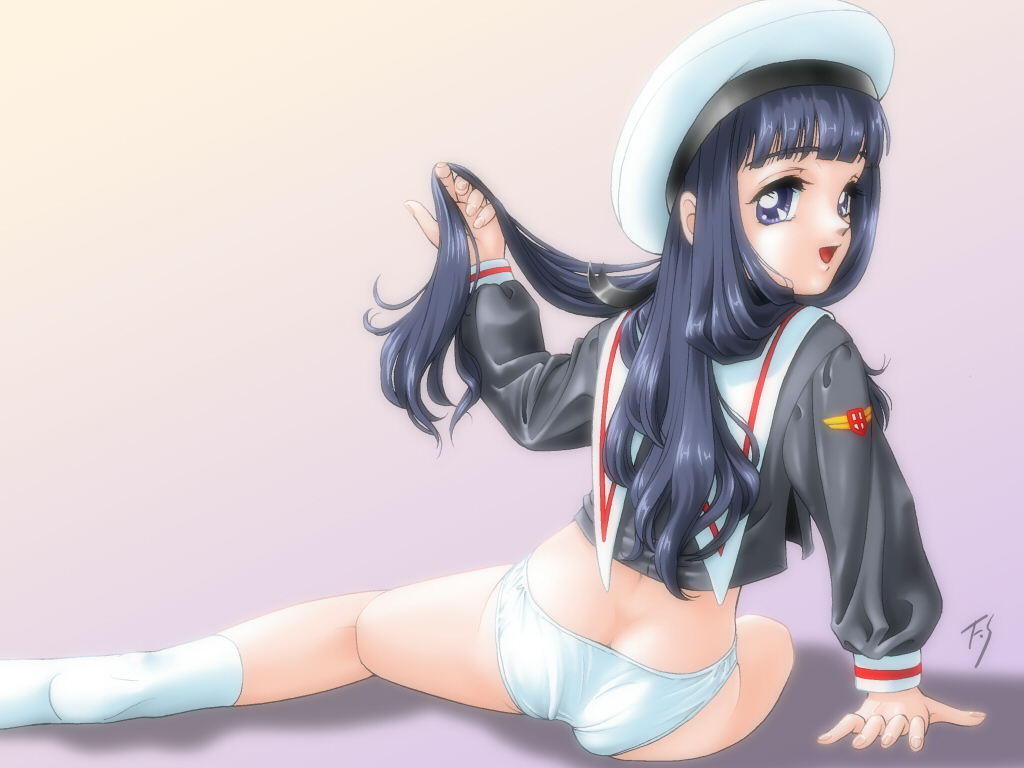 Sakura to Tomoyo page 10 full