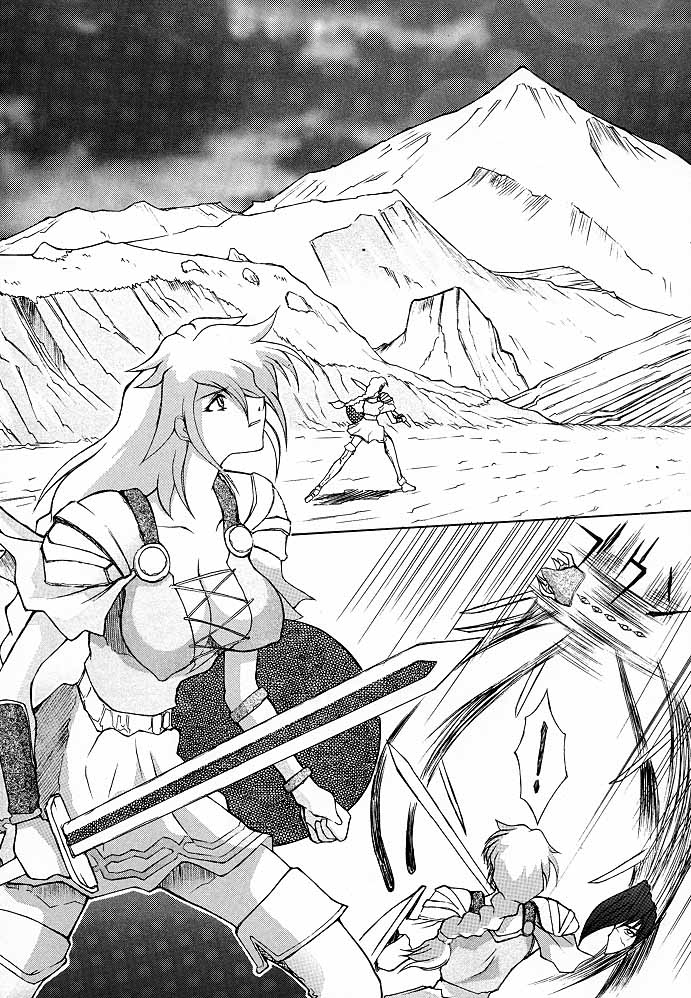 Ketsu! Megaton M page 6 full