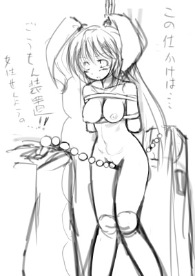Monikano  Blog Image set page 5 full