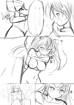 Monikano  Blog Image set page 6 full