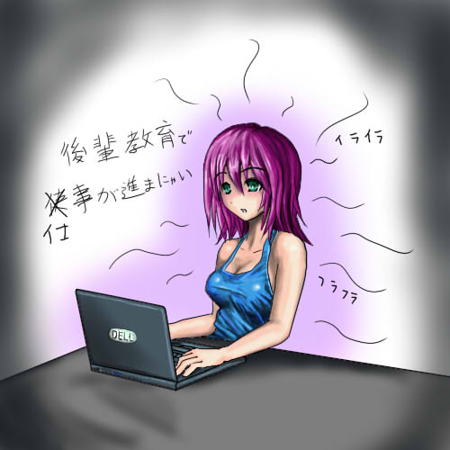 Monikano  Blog Image set page 7 full