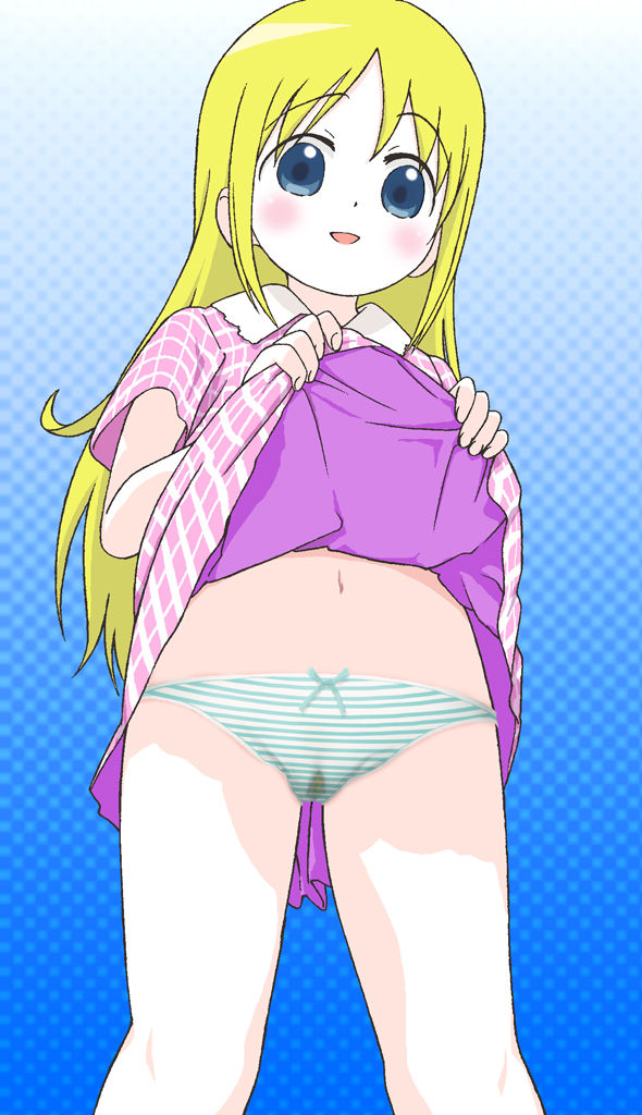 Ichigo ga Main page 4 full